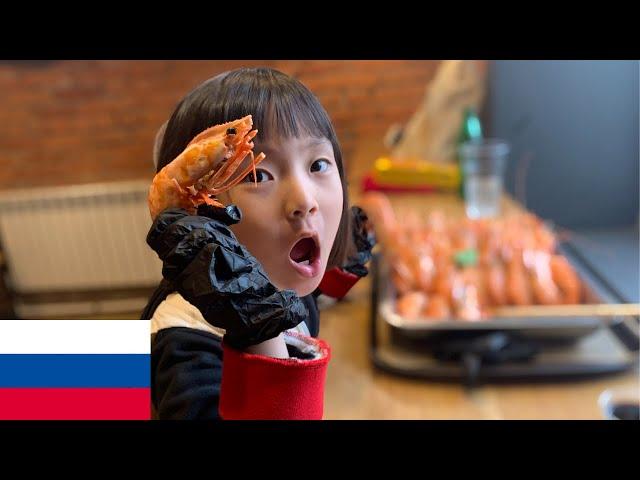 2019 유다인의 쓰바씨바 @Russia