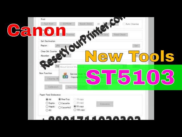 Canon Service Tool V5103, Canon Service Mode Tool Version 5.103 (With Proof),