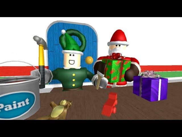 ROBLOX по русский помогаем санте собрать все подарки на новый год