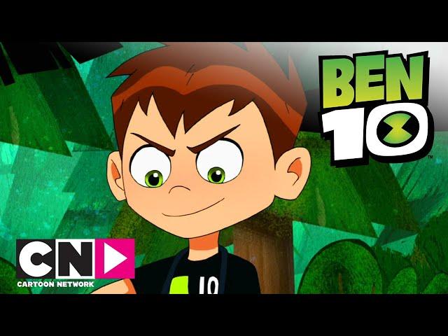 Бен 10 | Дублирующие злодеи | Cartoon Network