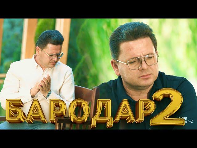 Клипы Лоики Бозор суруди Бародар 2  нав 2024  New klip Loiqi Bozor Barodar 2 new  2024