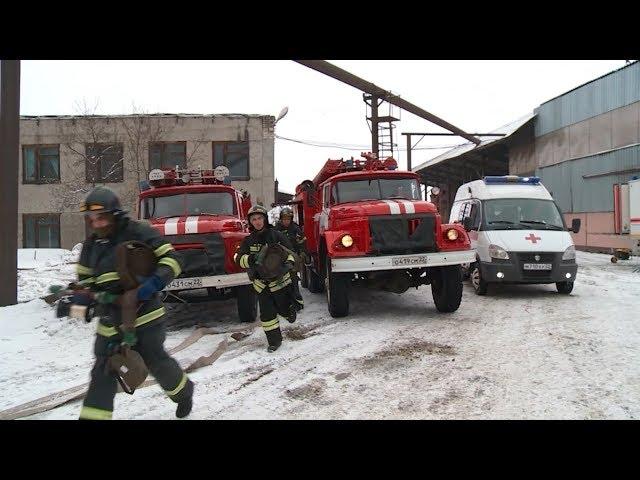 Пожарные учения на бийской льняной компании (Будни, 04.03.20г., Бийское телевидение)