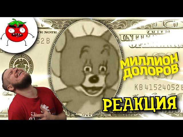 ЗАСМЕЯЛСЯ - ПОДПИСАЛСЯ!! ЛУЧШИЕ ПРИКОЛЫ I 572 СЕКУНДЫ СМЕХА - РЕАКЦИЯ НА БАЛТИМОР