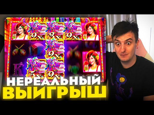 ЗЛОЙ ПОЙМАЛ НЕРЕАЛЬНЫЙ ВЫИГРЫШ В HOT FIESTA | ЛУЧШИЕ МОМЕНТЫ ЗЛОГО №122 | Заносы Недели