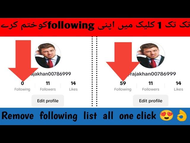 Tik Tok 1 click all following remove | how to Tik Tok following list once click unfollowing