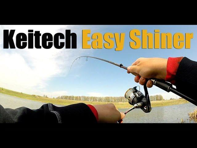 Keitech Easy Shiner. Щука на силиконовые приманки. Ловля джигом. Съедобная резина