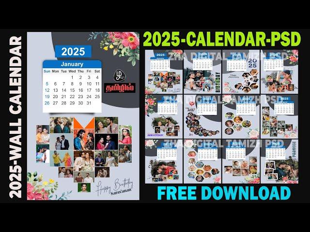 collage calendar desing free download wall  calendar design 2025 collage calendar psd