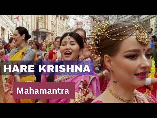 Hare Krishna Kirtan | Hare Krishna Iskcon Kirtan | Hare Krishna Hare Rama Mantra | Iskcon Kirtan