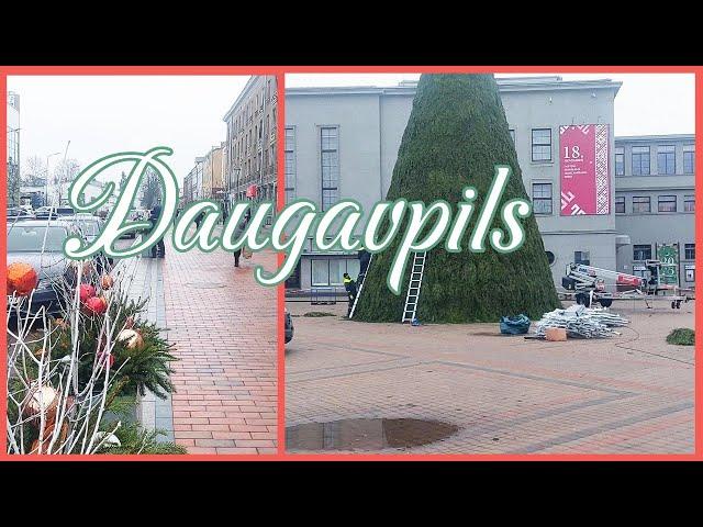 Daugavpils Какая будет ёлка? Скоро узнаем Вторая заброшка Начинают снос