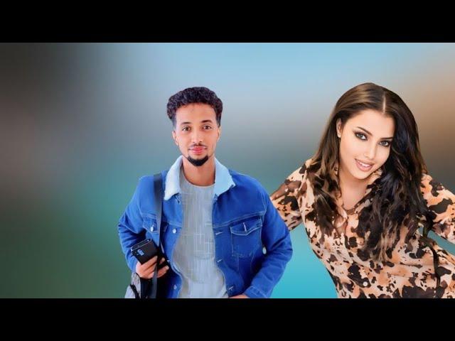 SUHAYB YARE & NAJMA NASHAAD | WAA XAD DHAAF JACAYLKEENU | HEES CUSUB 2024