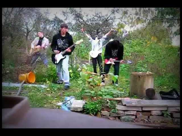 Fatal Future - Chop suey!