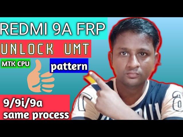 Xiomi Redmi 9a Pattern Frp Unlock UMT DONGLE|| KHAN MOBILE SBG 2021|| Solve Hoga 1000%