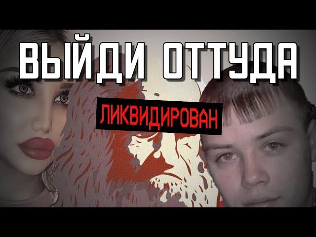 ДАЙВИНЧИК БЕСПОЛЕЗЕН vol.2 (ft.@real_appEW )