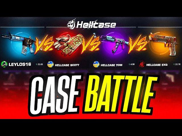 I WON VERY HUGE KNIVES AND SKINS ON HELLCASE ! HELLCASE GIVEAWAY 2025 ! HELLCASE PROMO CODE 2025 !