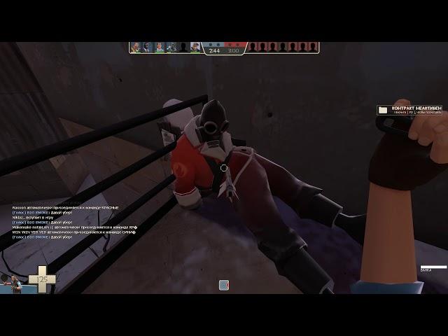 Crazy Pyro('s body)