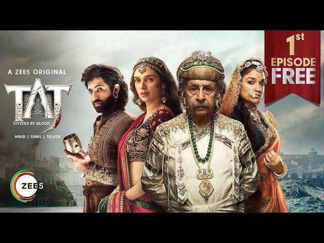 Taj: Divided By Blood | 1st Full Episode Free | Naseeruddin, Dharmendra, Aditi |ZEE5 Original Series