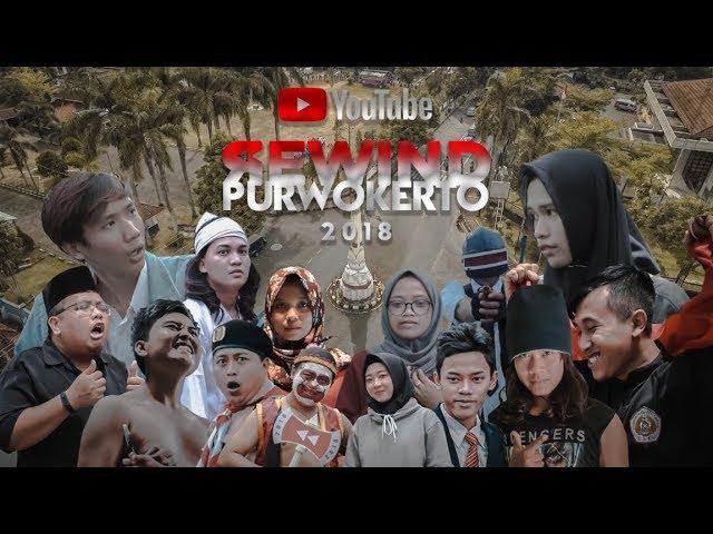 YOUTUBE REWIND PURWOKERTO 2018 | BANYAKIN KARYA KURANGI DRAMA