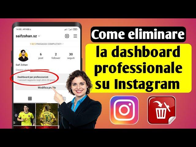 Come eliminare la dashboard professionale su Instagram (2023) | Solutions Inquiry