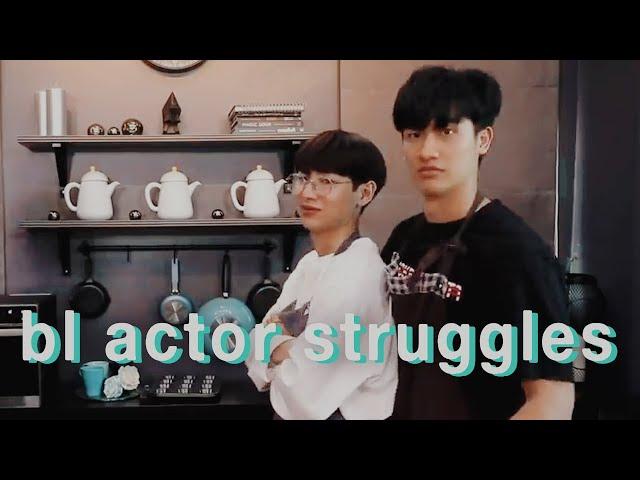 BL Actor Struggles︱funny moments