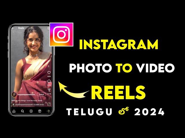 Instagram Photo To Video Reels Editing 2024 | Photo to Video Reels | Instagram Reels Editing