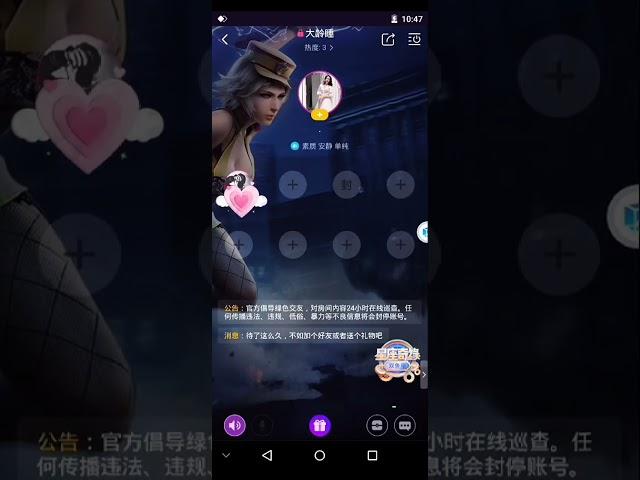 更多极品磕炮录音qq1121584094