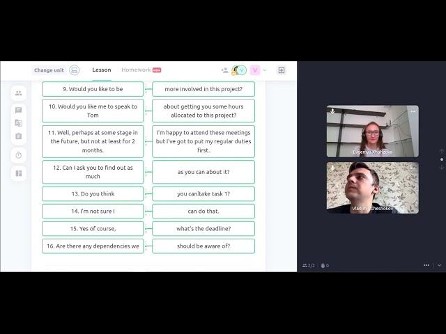 Фрагмент курса Across English for Tech People 2