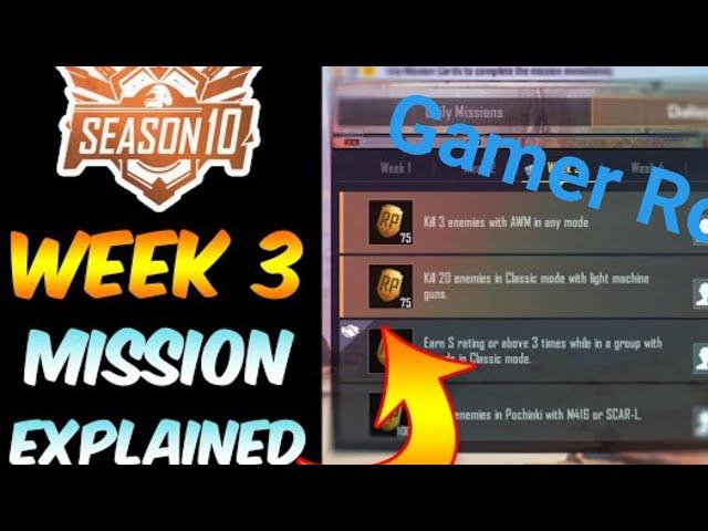 Season 10 week 3 rp missions full explained and full details || kese complete kren week 3 missions||