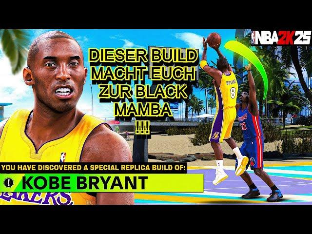 DIESER PRIME Kobe Bryant Build ist eine MASCHINE !!! - NBA2K25 [Deutsch]