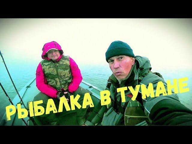 Рыбалка в тумане. Река Соложа. Туман и клёв рыбы