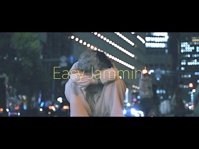 Pince-Nez - Easy Jammin'【MV】