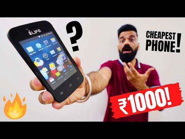 World's Cheapest Android Phone Unboxing - Only ₹1000