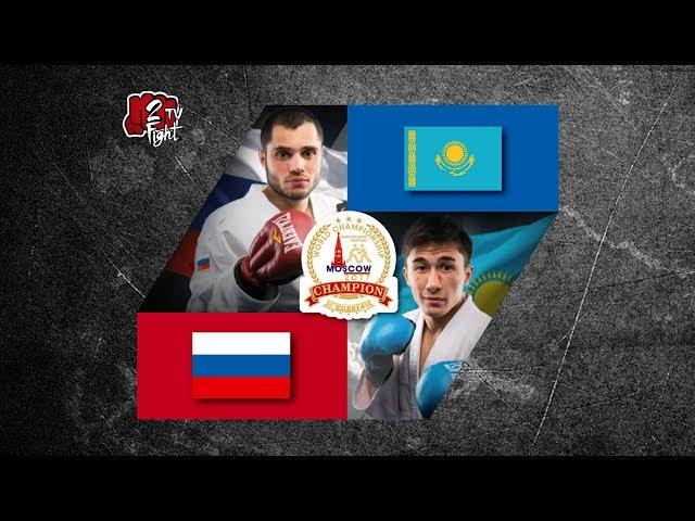 Shamil Jakhbarov (Russia) 55 Kazbek Sagyn (Kazakhstan)