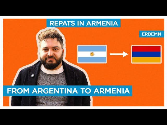 Argentinean cuisine in Armenia | Արգենտինական խոհանոցը Հայաստանում