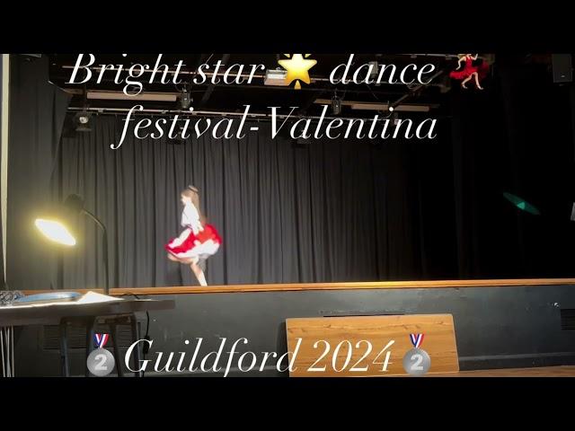 Valentina Andreeva "Bright Star"