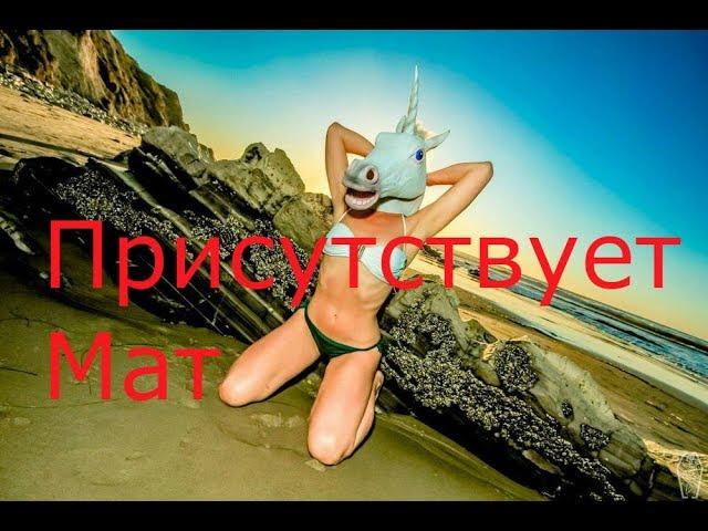 Капуста не помогла, способ похудения, Позитивчик#6