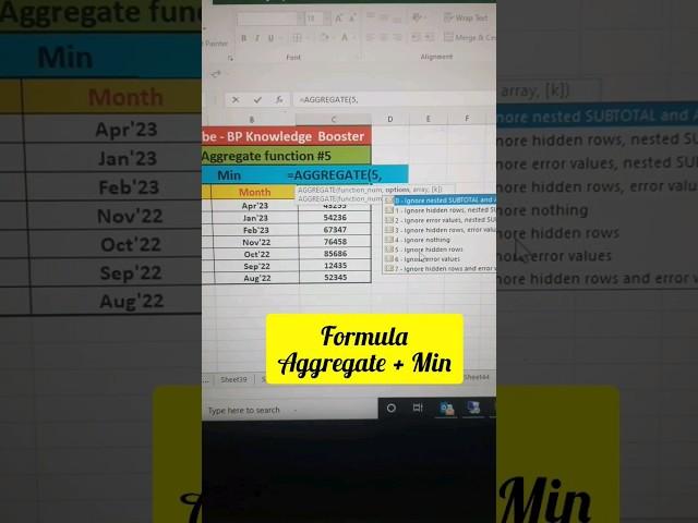 Excel Aggregate function #5 [Min] || Aggregate + Min  || #excel #exceltricks #shorts