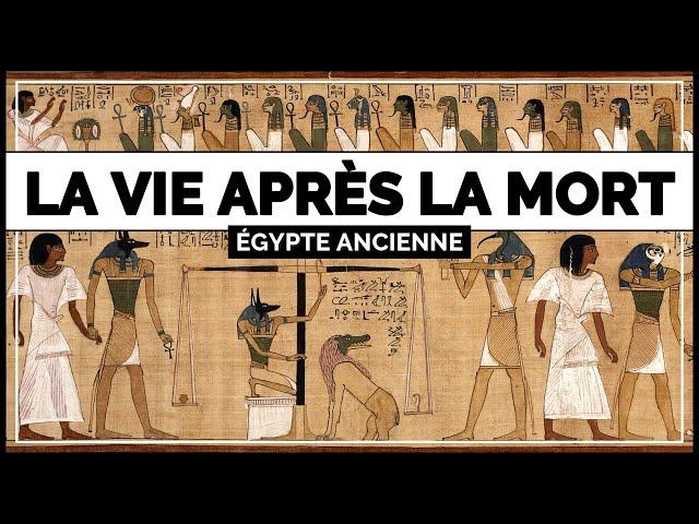 Le voyage vers l'AU-DELÀ des anciens Égyptiens | avec @PierreLeVadrouilleur