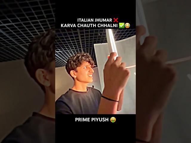 Jhumar  Karva Chauth Chhalni  #ytshorts #short #mems #kunalijoshi #souravjoshivlogs #trending
