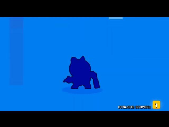 АНИМАЦИЯ ВЫПАДЕНИЯ МИСТЕРА ПИ BRAWL STARS!DROP ANIMATION MR P BRAWL STARS