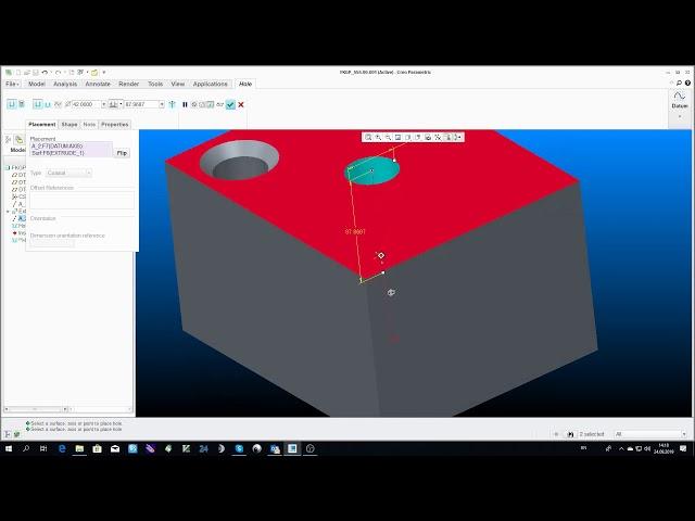 Проектиование в CREO: Отверстия и сечения