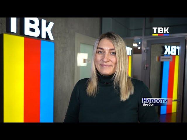 Телевизор и беспроводные наушники получат счастливчики новогоднего розыгрыша от Медиа Холдинг ТВК