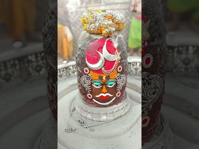 Mahakal Ujjain blessings 