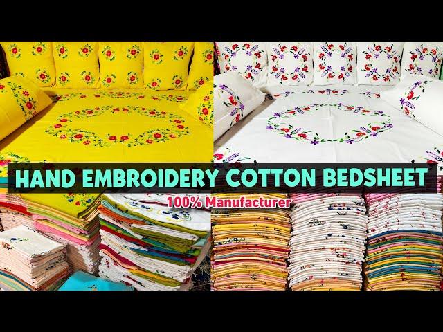 Hand Embroidery Pure Cotton Bedsheet Manufacturer - Wholesale Price // Direct from Weaver - HOOGHLY