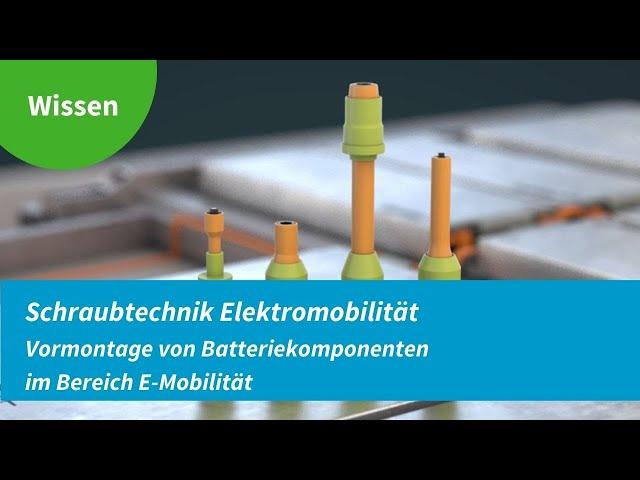 AtlasCopco | Vormontage von Batteriekomponenten im Bereich E-Mobilität