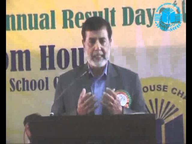 Annual Result Day 2012.avi