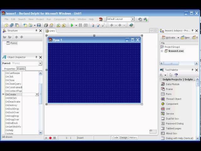 Программирование в Delphi Lesson 1 (Форма; Свойства и события)