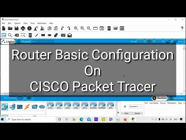 Cisco Packet tracer Router configuration step by step