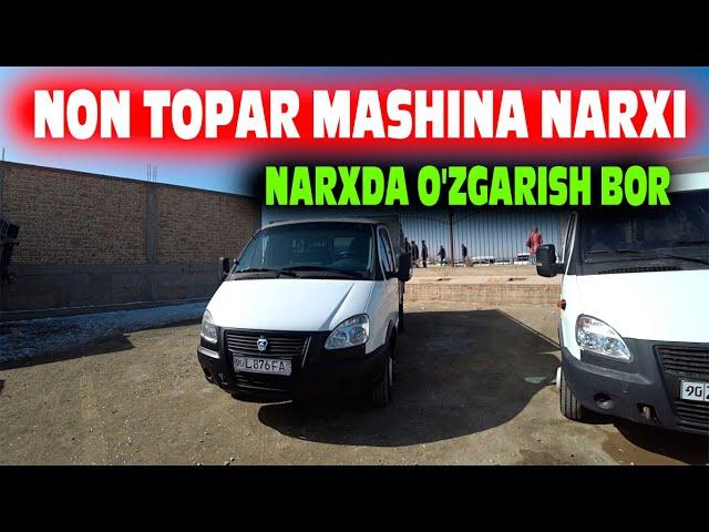 Non topar mashinalar narxi Xorazm mashina bozori