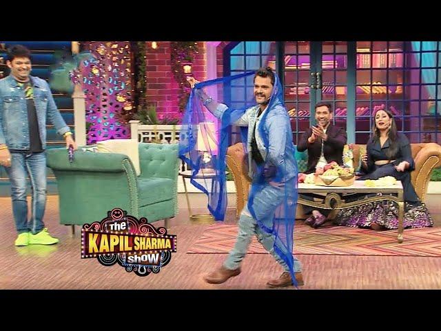 भोजपुरी सिंगर खेसारी लाल यादव ने दिखाया कपिल के शो में अपने डांस का जलवा | TKSS S2 | EPISODE