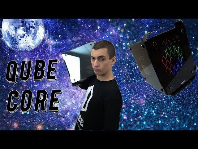 Обзор корпуса qube core, маленький корпус с большим потенциалом! Корпус для пк Artline Qube Core